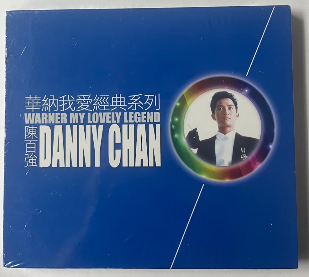 DANNY CHAN - 陳百強 華納我愛經典系列 2017 (2CD) MADE IN GERMANY