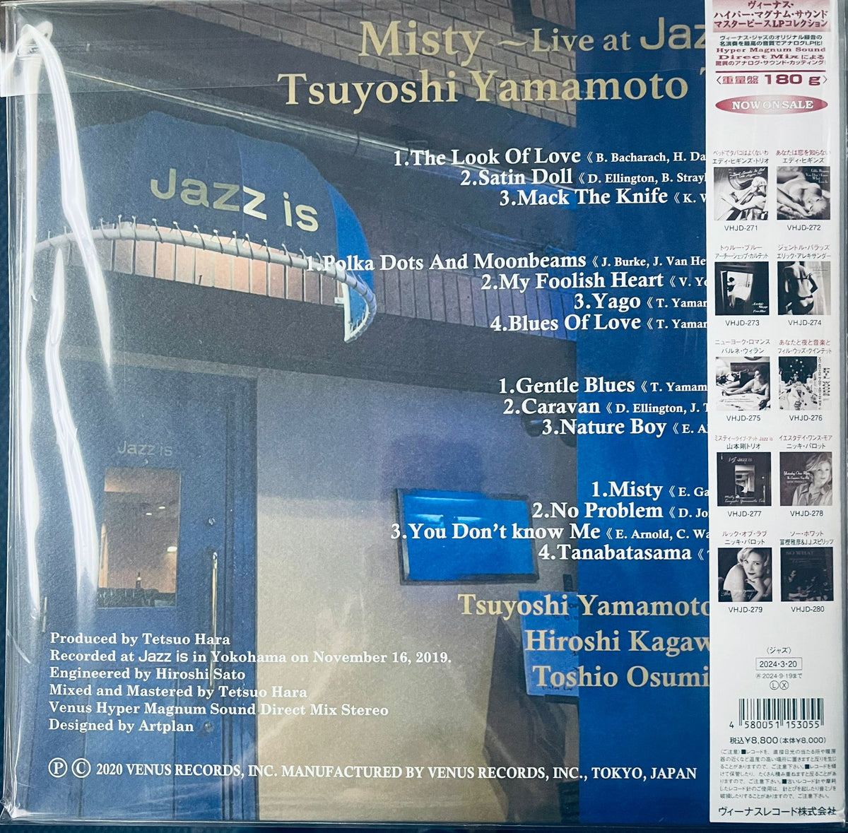 お気に入り XRCD 邦楽 Tsuyoshi Misty the at Live Yamamoto 邦楽 