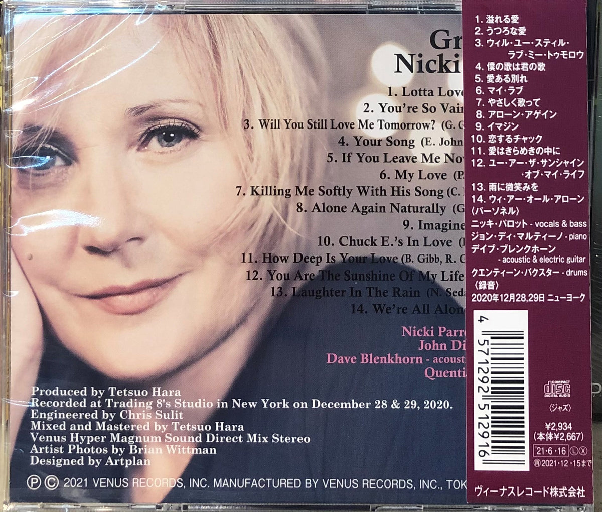 nicki-parrott-great-70-s-cd-musiccdhk