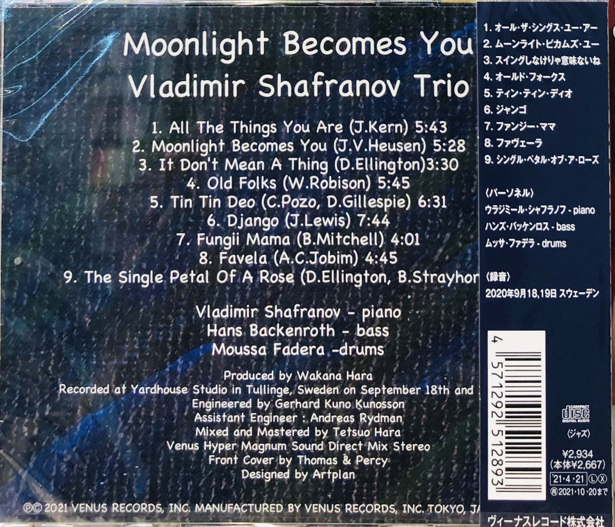 VLADIMIR SHAFRANOV TRIO - MOONLIGHT BECOMES YOU ( CD) – MUSICCDHK