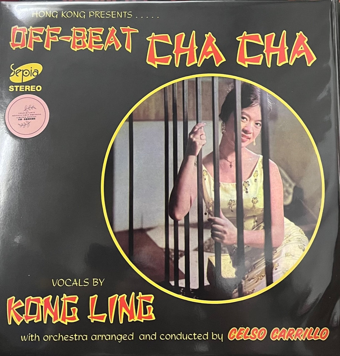 KONG LING OFF BEAT CHA CHA YELLOW VINYL MADE IN ENGLAND