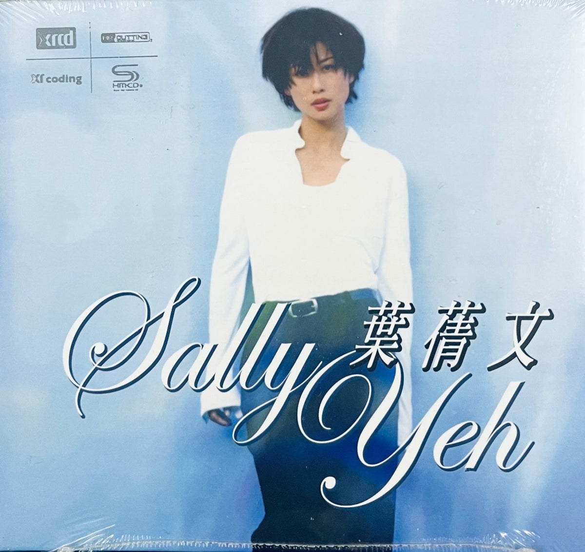 SALLY YEH - 葉蒨文GREATEST HITS (NEW XRCD) CD – MUSICCDHK