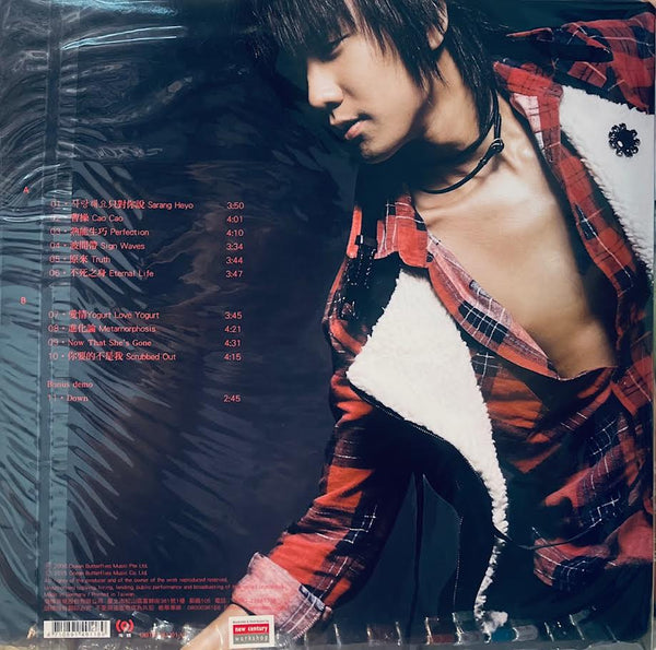 JJ LIN - 林俊傑 曹操 (VINYL) MADE IN GERMANY