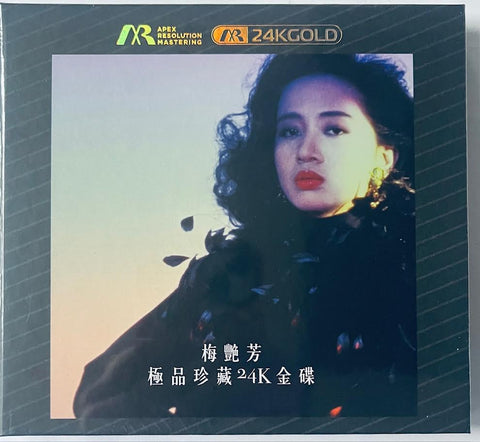 ANITA MUI - 梅艷芳 極品珍藏(ARM 24K GOLD) CD MADE IN JAPAN