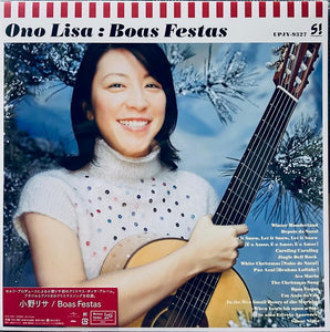 LISA ONO - 小野麗莎 BOAS FESTAS  (JAPAN IMPORT) VINYL