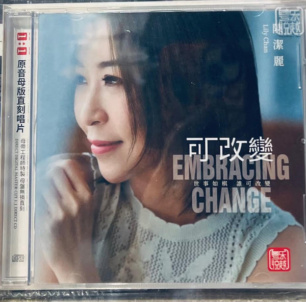 LILY CHEN - 陳潔麗 可改變 1:1 DIRECT (CD)