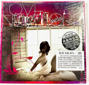 SELA - LOVE IN NEW YORK (CD)