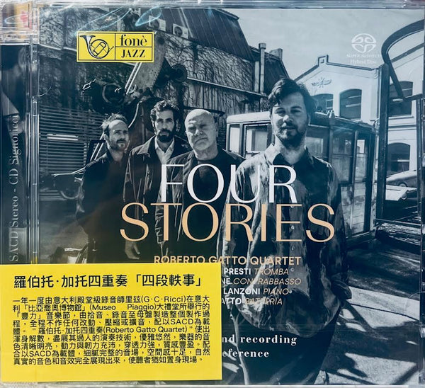 ROBERTO GATTO QUARTET - FOUR STORIES (SACD) CD