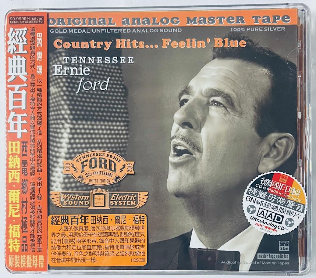 TENNESSEE ERNIE FORD - COUNTRY HITS FEELIN ELSE (CD)