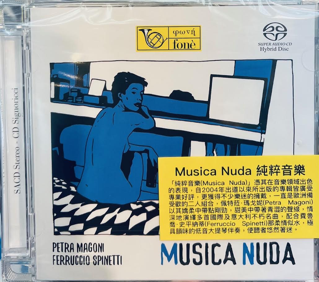 PETRA MAGONI, FERRUCCIO SPINETTI - MUSICA NUDA (SACD) CD