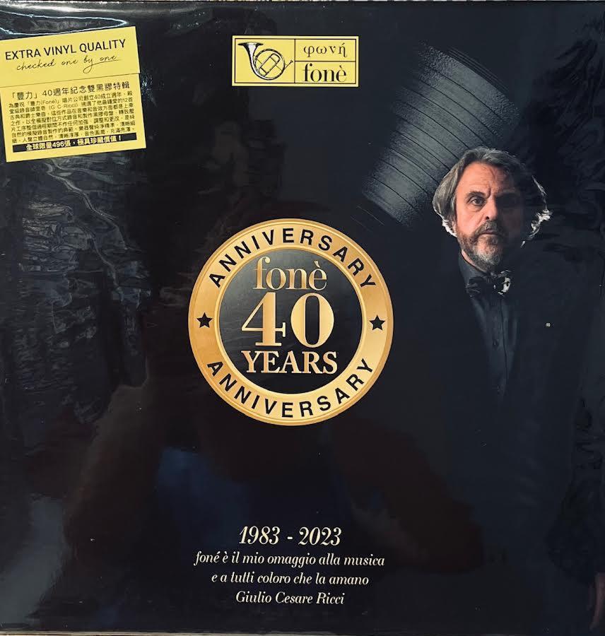 FONE 40TH YEARS ANNIVERSARY - VARIOUS ARTISTS 2 X VINYL