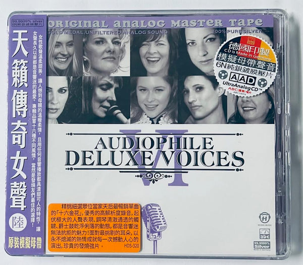 AUDIOPHILE DELUXE VOICES 6 - VARIOUS ARTISTS (CD)