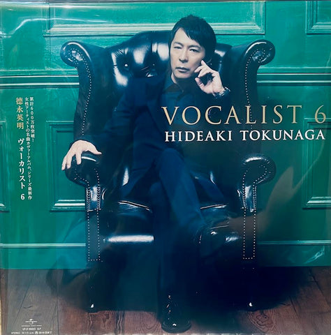 HIDEAKI TOKUNAGA - 德永英明 VOCALIST 6 JAPAN IMPORT (2 X VINYL)