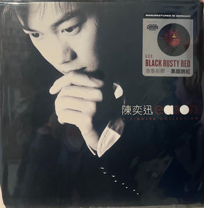 EASON CHAN - 陳奕迅  SINGLES COLLECTION (BLACK RUSTY RED VINYL) MADE IN GERMANY