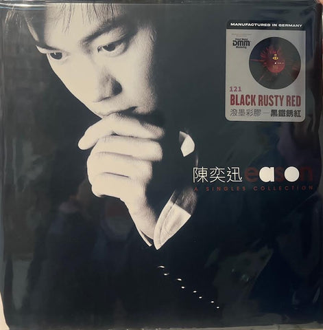 EASON CHAN - 陳奕迅  SINGLES COLLECTION (BLACK RUSTY RED VINYL) MADE IN GERMANY