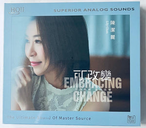 LILY CHEN - 陳潔麗  可改變 (HQII) CD