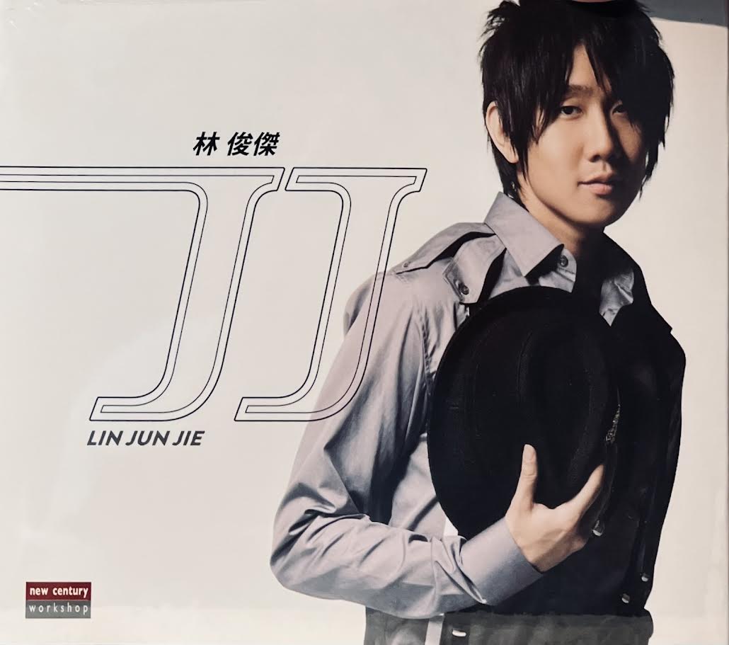 JJ LIN - 林俊傑 (CD)