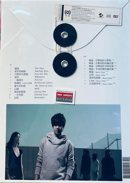 JJ LIN - 林俊傑 SHE SAYS 概念自選輯"她說" (CD & DVD) REGION FREE