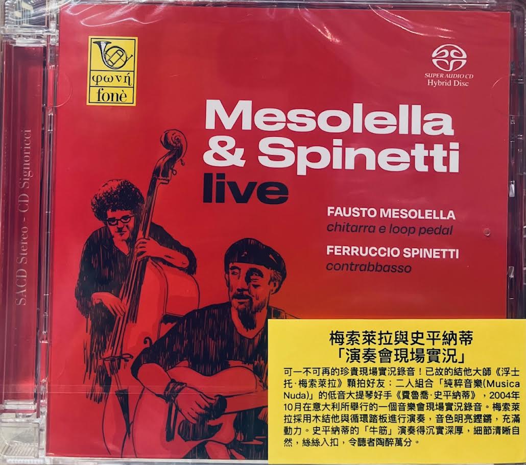 MESOLELLA & SPINETTI LIVE  (SACD) CD