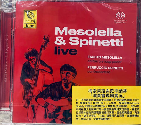 MESOLELLA & SPINETTI LIVE  (SACD) CD