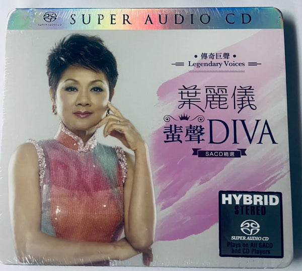 FRANCES YIP - 葉麗儀 DIVA (SACD) CD