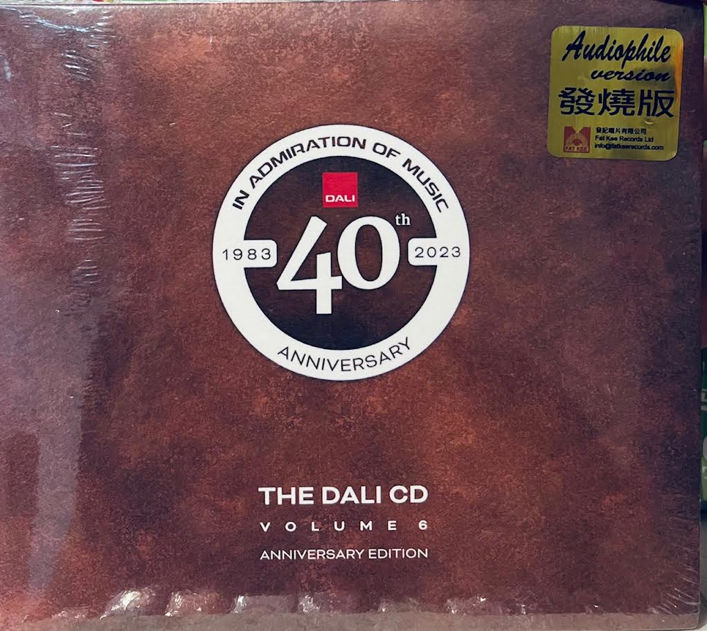 THE DALI CD VOLUME 6 ANNIVERSARY EDITION - VARIOUS ARTISTS (CD)