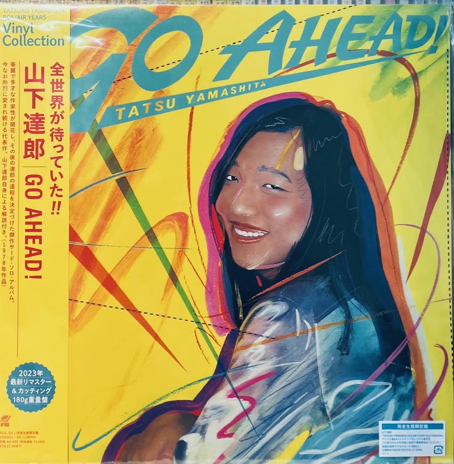 TATSU YAMASHITA - 山下達郎 GO AHEAD (2023 REMSTERED JAPAN IMPORT) VINYL