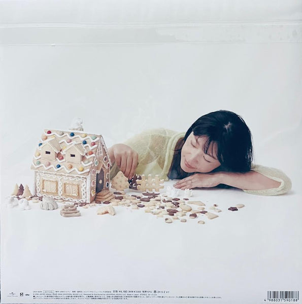 LISA ONO - 小野麗莎 BOAS FESTAS2 - FELIZ NATAL (JAPAN IMPORT) VINYL