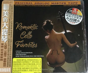 ROMANTIC CELLO FAVOURITES - INSTRUMENTAL (CD)