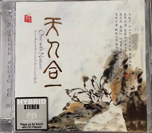 ONE WITH NATURE 天人合一  INSTRUMENTAL (SACD) CD