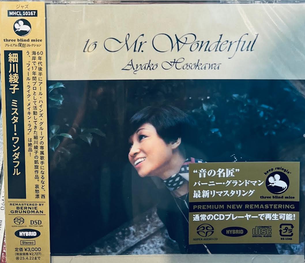 AYAKO HOSOKAWA - 細川綾子 MR. WONDERFUL (JAPAN IMPORT) CD