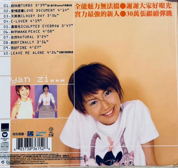 STEFANIE SUN YAN ZI -孫燕姿 (CD)