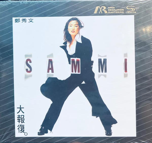 SAMMI CHENG - 鄭秀文 大報復 (ARM SHMCD) CD