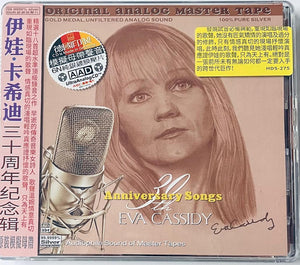 EVA CASSIDY - 30TH ANNIVERSARY SONGS (CD)