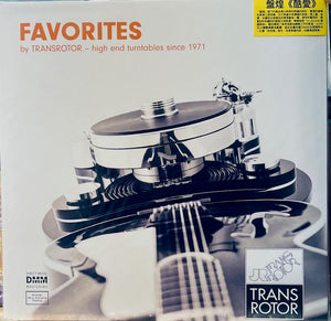 FAVORITES BY TRANSROTOR - VARIOUS ARTISTS 2 X VINYL