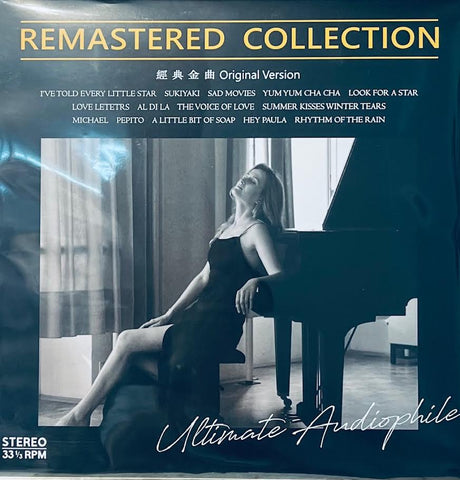 REMASTERED COLLECTION - VARIOUS ARTISTS (VINYL) MADE IN EC