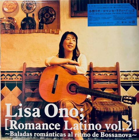 LISA ONO - 小野麗莎 ROMANTIC LATINO VOL 2 (JAPAN IMPOR) VINYL