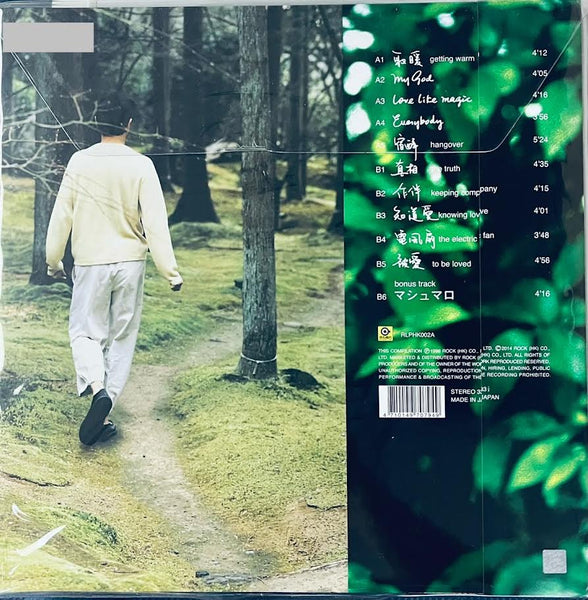 LESLIE CHEUNG - 張國榮 PRINTEMPS (GREEN VINYL) MADE IN JAPAN