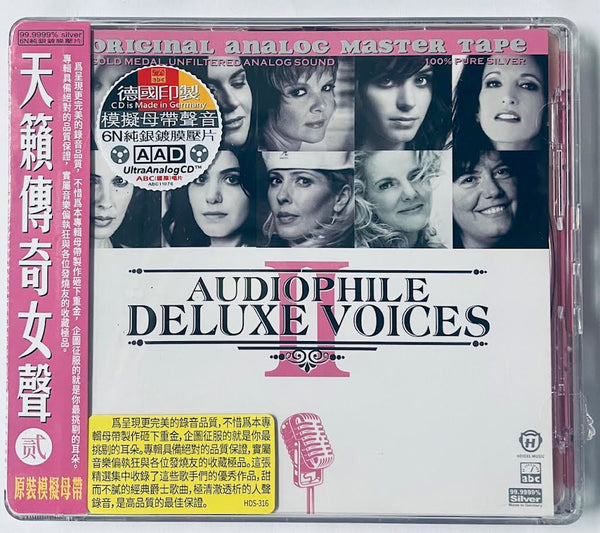 AUDIOPHILE DELUXE VOICES 2 - VARIOUS ARTISTS (CD)