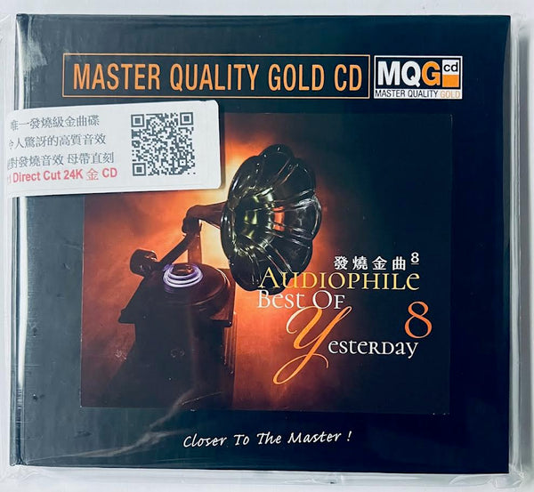 BEST OF YESTERDAY 8 - VARIOUS ARTISTS master quality (MQGCD) CD