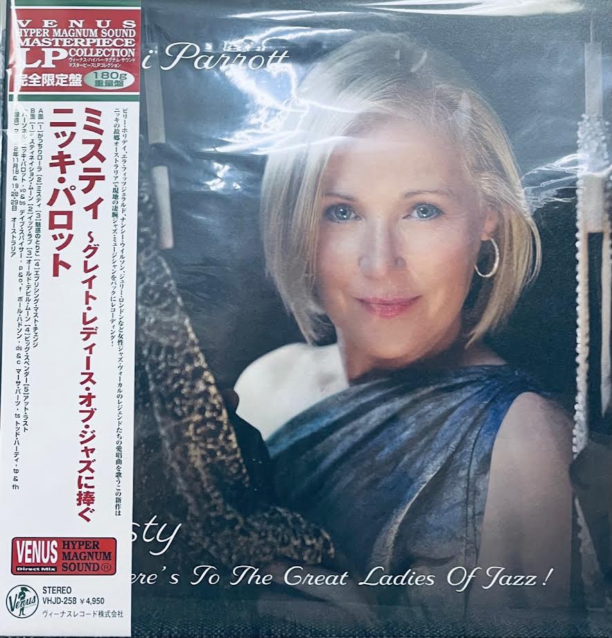 NICKI PARROTT - MISTY HERE'S TO THE GREAT LADIES OF JAZZ  (JAPAN IMPORT) VINYL