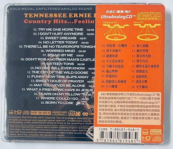 TENNESSEE ERNIE FORD - COUNTRY HITS FEELIN ELSE (CD)