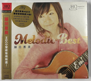 EMI FUJITA - 藤田惠美 MELODIC BEST (2X HQCD) CD