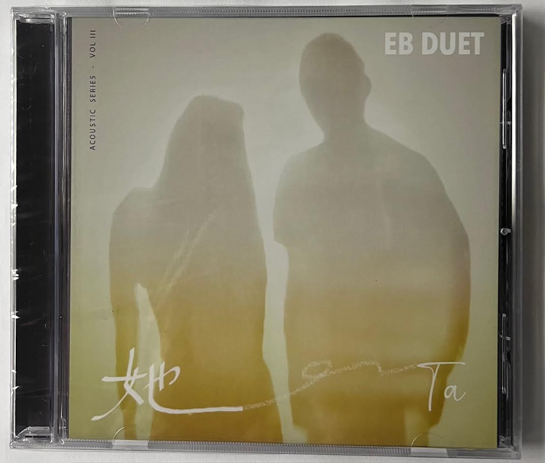 EB DUET - 她 TA ACOUSTIC SERIES VOL 3  2024 (CD)