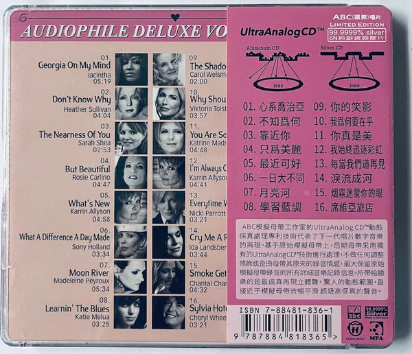 AUDIOPHILE DELUXE VOICES 2 - VARIOUS ARTISTS (CD)