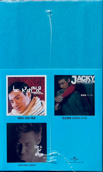 JACKY CHEUNG - 張學友 MILLENNIUM (7 X SACD) MADE IN JAPAN