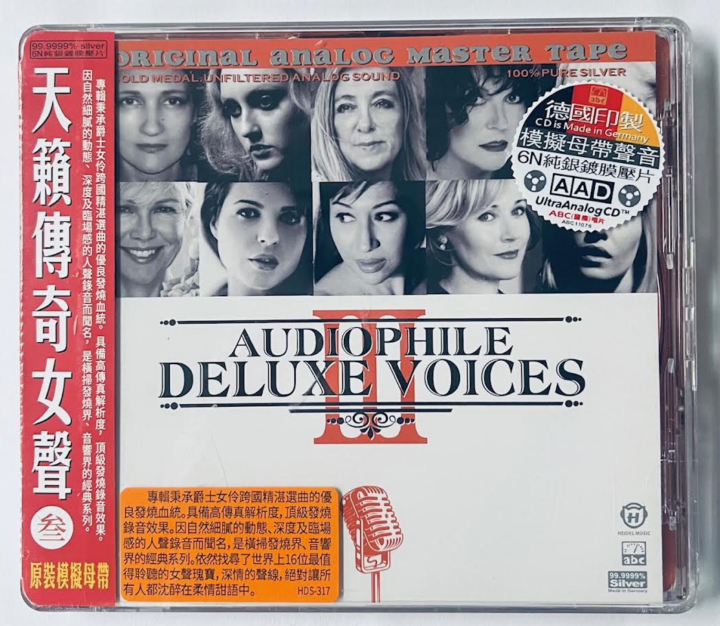 AUDIOPHILE DELUXE VOICES 3 - VARIOUS ARTISTS (CD)