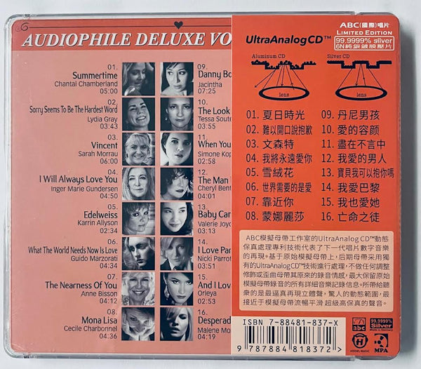 AUDIOPHILE DELUXE VOICES 3 - VARIOUS ARTISTS (CD)