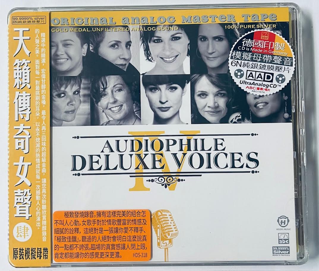 AUDIOPHILE DELUXE VOICES 4 - VARIOUS ARTISTS (CD)