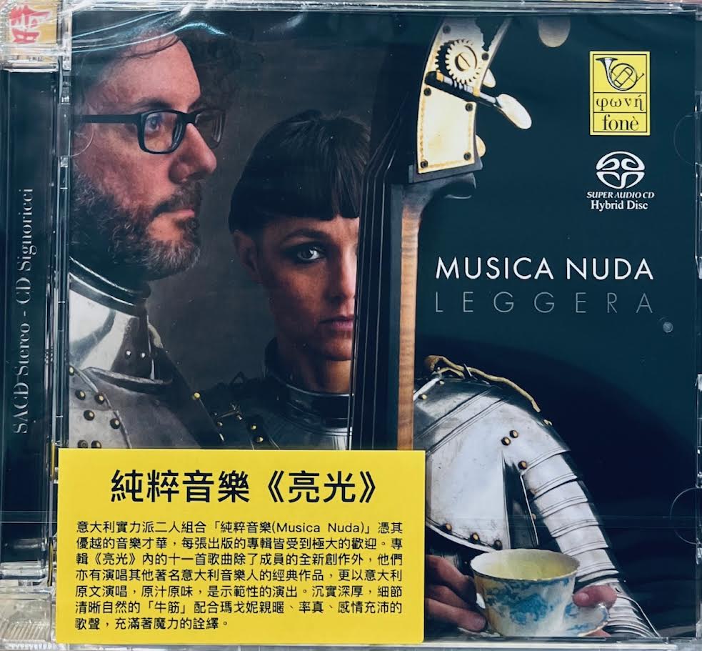 MUSICA NUDA - LEGGERA (SACD) CD